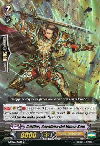 Knight of New Sun, Catillus Frente