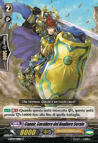 Knight of Evening Glow, Capoir Frente