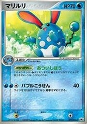 Azumarill