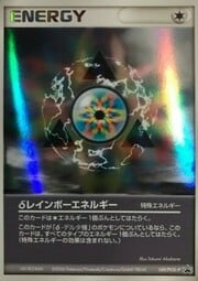 Rainbow Energy Delta