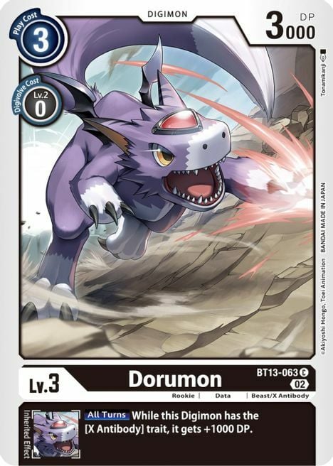 Dorumon Frente