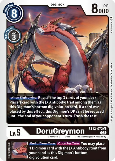 DoruGreymon Card Front