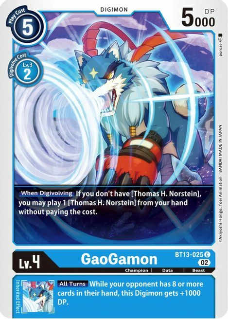 GaoGamon Card Front