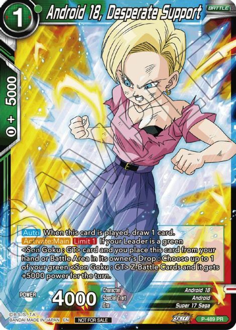 Android 18, Desperate Support Frente