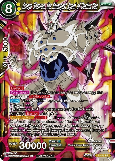 Omega Shenron, the Strongest Agent of Destruction Card Front