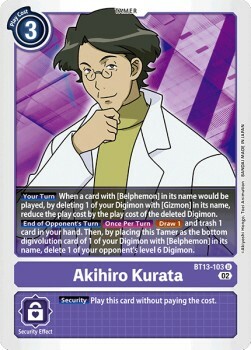 Akihiro Kurata Card Front