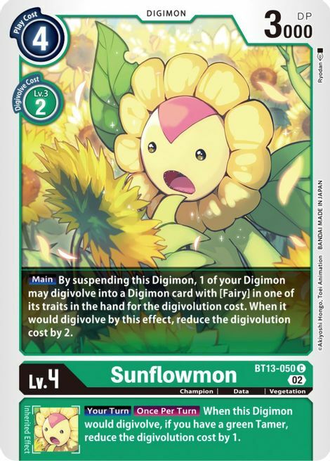 Sunflowmon Frente