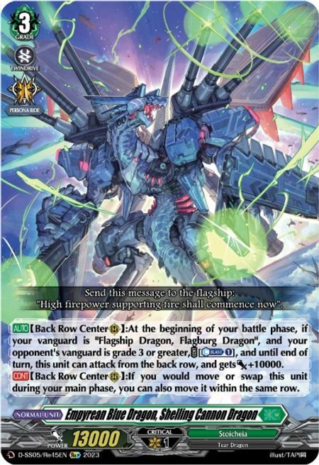 Empyrean Blue Dragon, Shelling Cannon Dragon Card Front