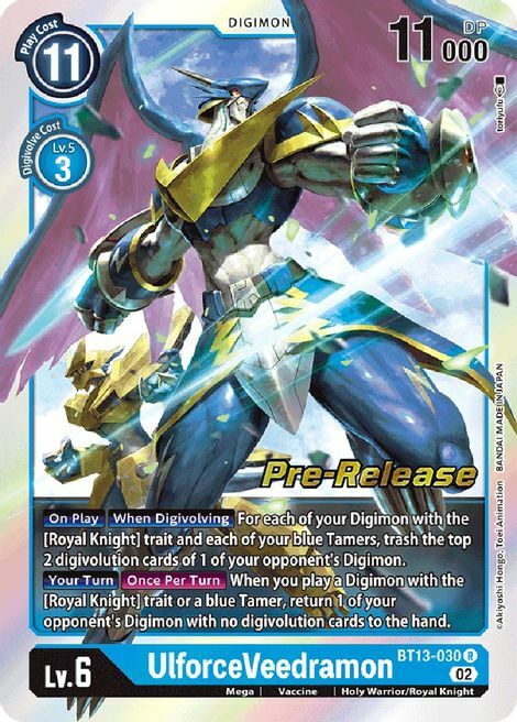 UlforceVeedramon Card Front