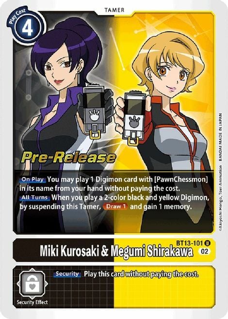 Miki Kurosaki & Megumi Shirakawa Card Front