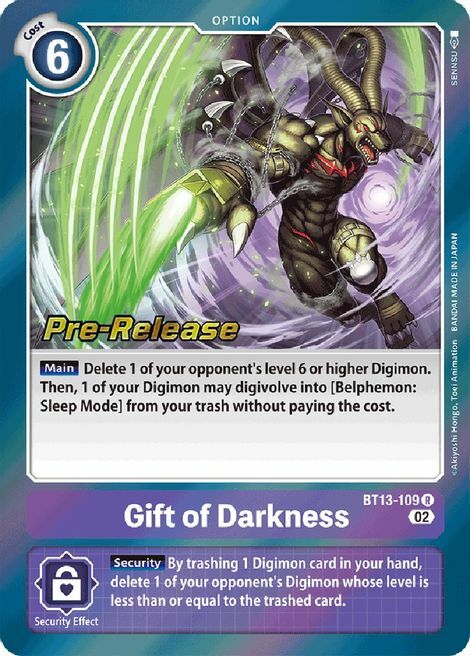 Gift of Darkness Card Front