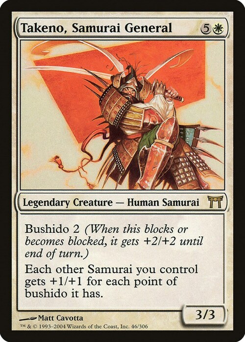 Takeno, Generale dei Samurai Card Front