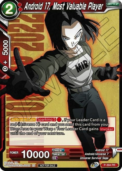 Android 17, Most Valuable Player Frente