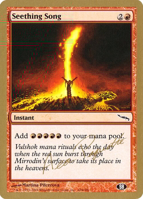 Seething Song Card Front