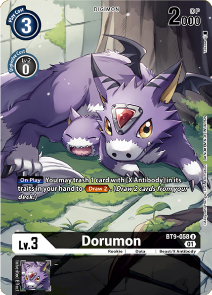 Dorumon Card Front