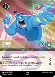 Genie - On the Job