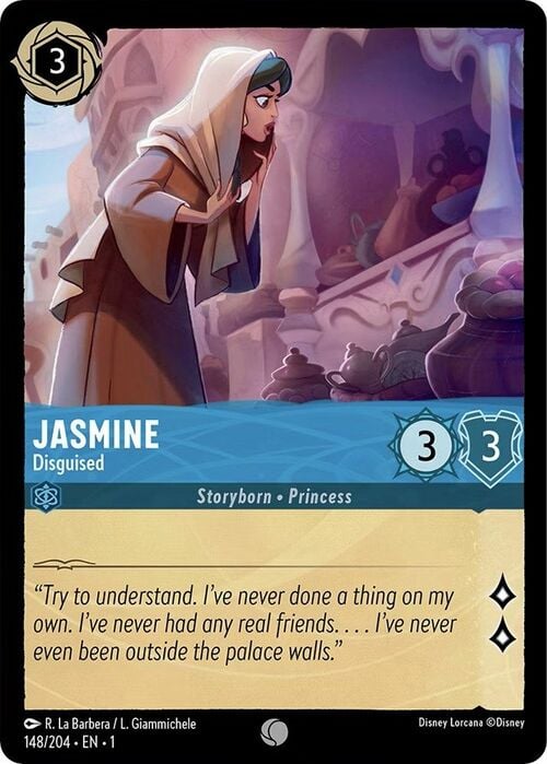 Jasmine - Disguised Frente