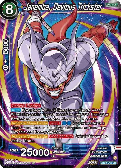 Janemba, Devious Trickster Card Front