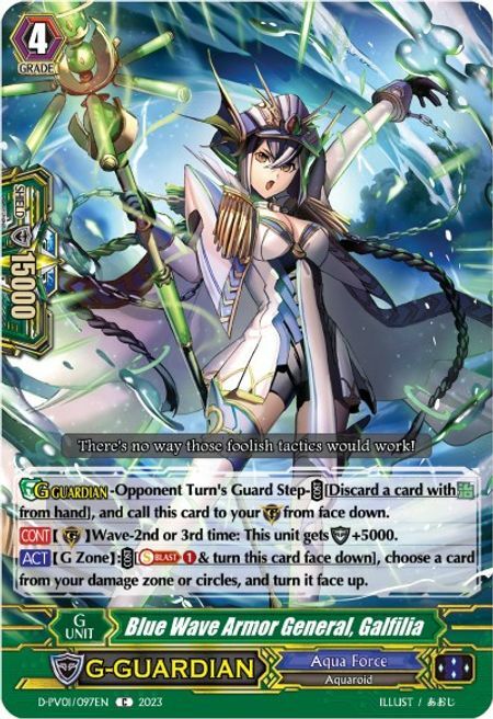 Blue Wave Armor General, Galfilia Card Front