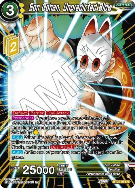 Son Gohan, Unpredicted Blow Card Front