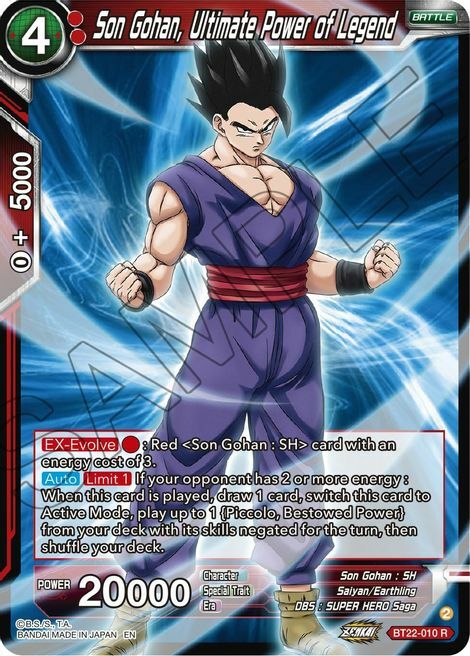 Son Gohan, Ultimate Power of Legend Card Front