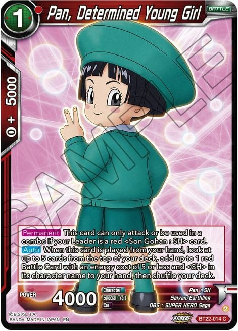 Pan, Determined Young Girl Card Front