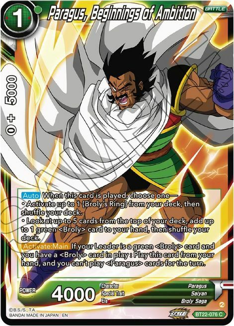 Paragus, Beginnings of Ambition Card Front