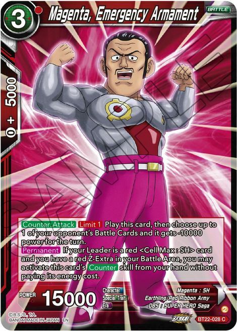 Magenta, Emergency Armament Card Front