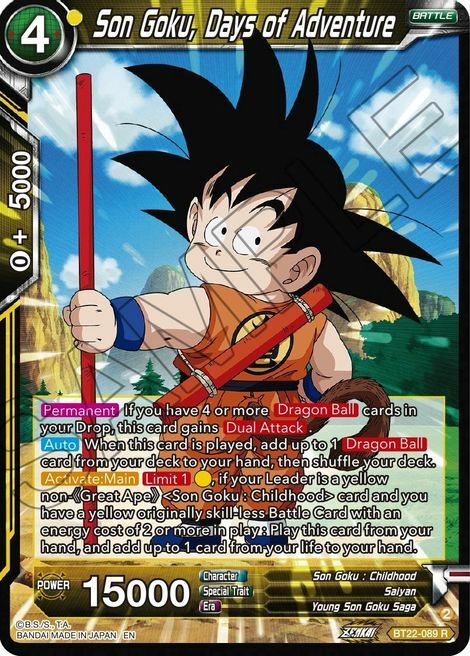 Son Goku, Days of Adventure Card Front