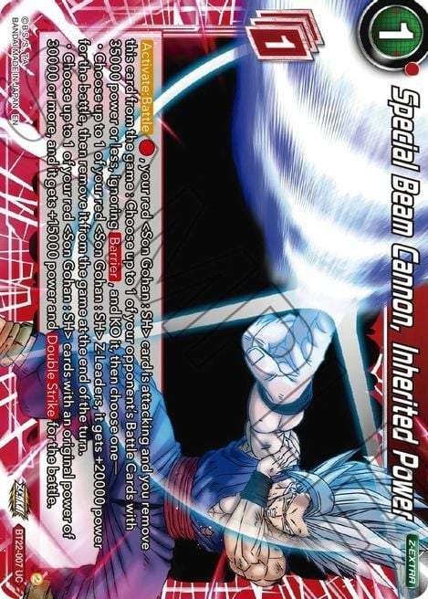 Special Beam Cannon, Inherited Power Card Front