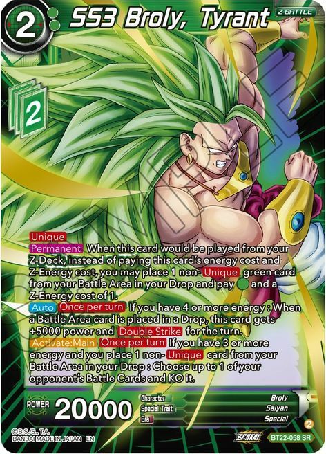 SS3 Broly, Tyrant Card Front