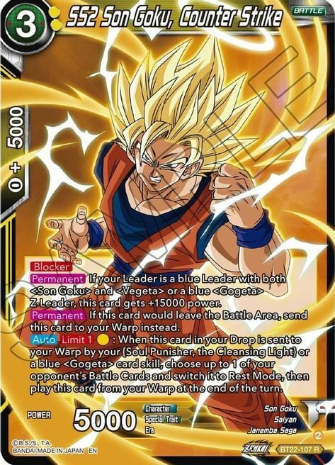 SS2 Son Goku, Counter Strike Card Front