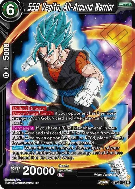 SSB Vegito, All-Around Warrior Frente