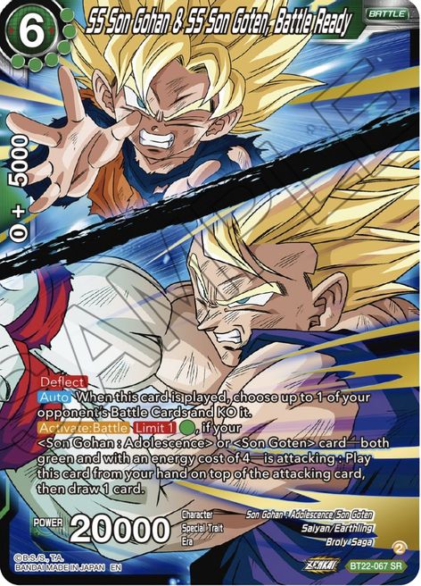 Dragon Ball Super: Super Hero Posters Show Fat Gotenks, Broly, More