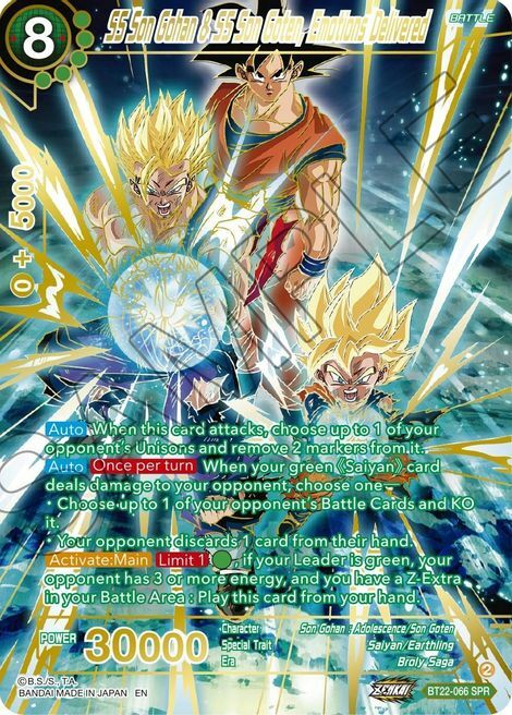 SS Son Gohan & SS Son Goten, Emotions Delivered Card Front