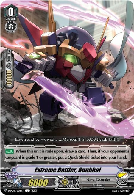 Extreme Battler, Runbhol Card Front