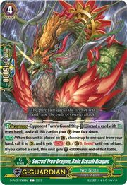 Sacred Tree Dragon, Rain Breath Dragon