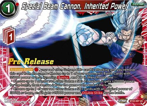 Special Beam Cannon, Inherited Power Frente