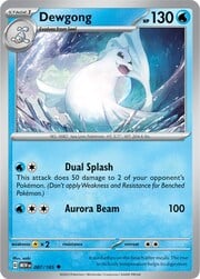 Dewgong [Aurora Beam | Ice Beam]