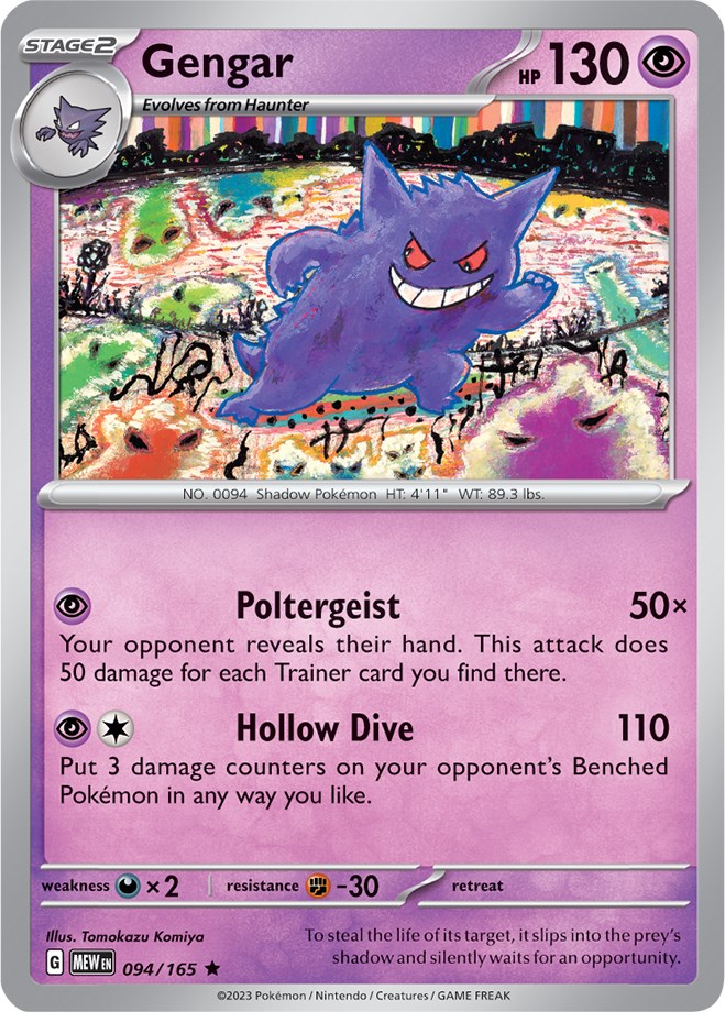 Pokémon Gengar 3 Card Evolution Set - Holo Rare Pokémon Card - All Near Mint