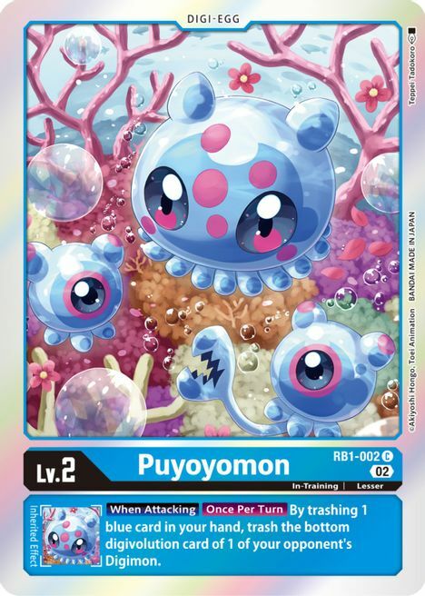 Puyoyomon Card Front