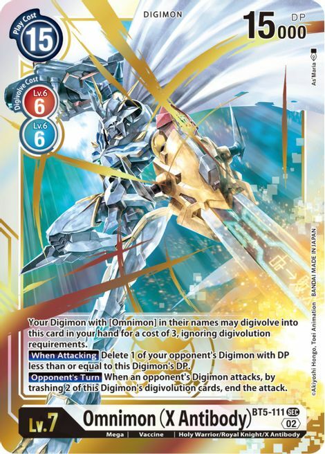 Omnimon Card Front