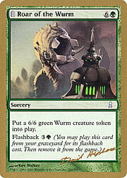 Ruggito del Wurm