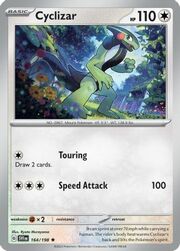 Cyclizar [Touring | Speed Attack]