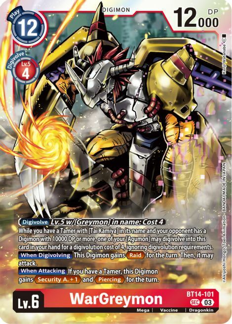 WarGreymon Card Front