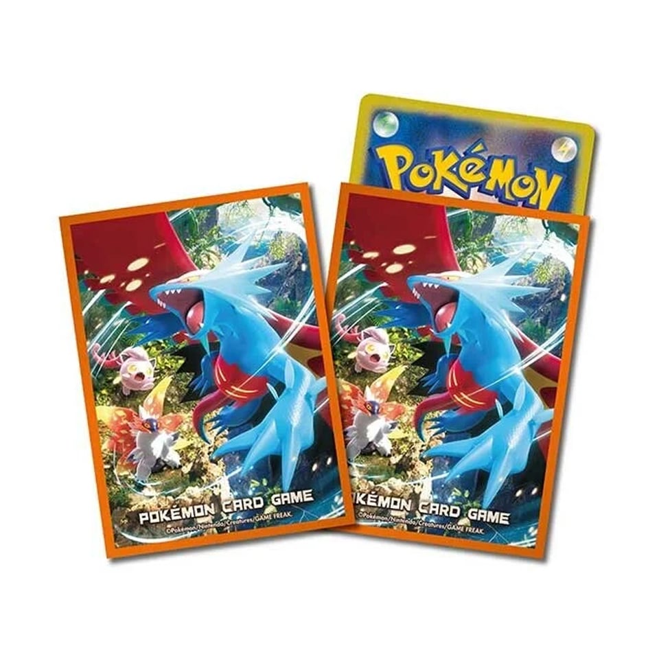 Ancient Roar: Roaring Moon Sleeves