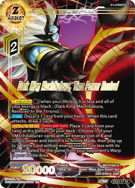 Dark King Mechikabura, Time Power Revival Card Front