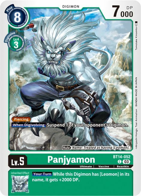 Panjyamon Card Front