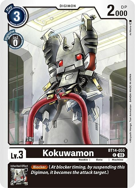 Kokuwamon Card Front