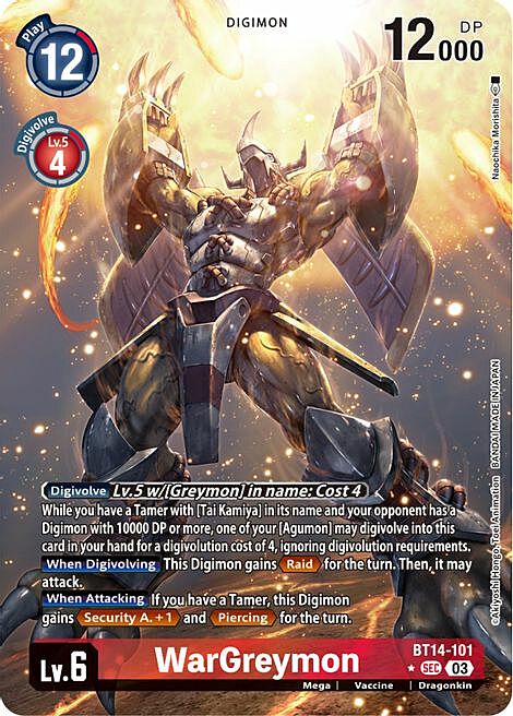 WarGreymon Card Front